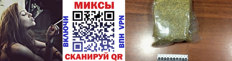 купить наркотики сайты  Бирюсинск  Бутират жидкий экстази 