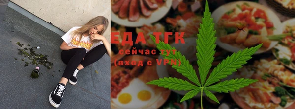 метадон Беломорск