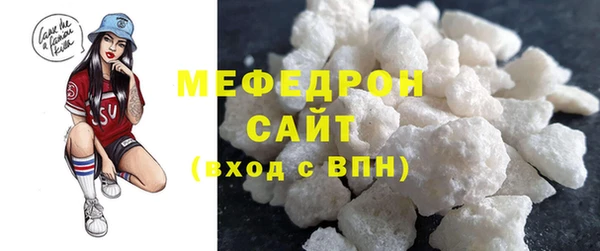 метадон Беломорск