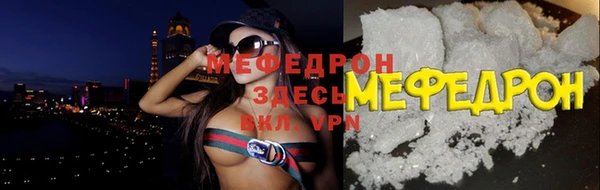 метадон Беломорск