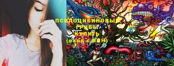 винт Белоозёрский