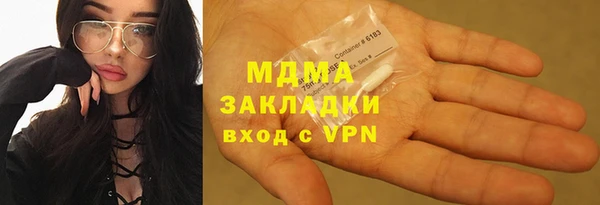 винт Белоозёрский