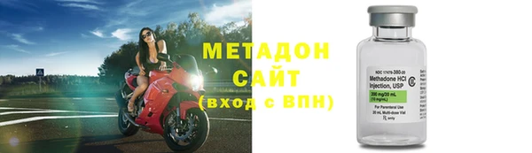 каннабис Баксан