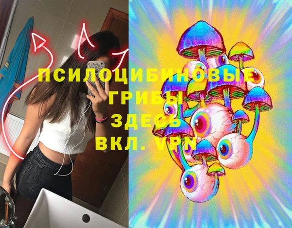 mdma Артём