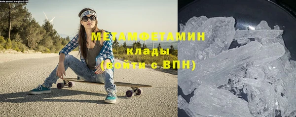 каннабис Баксан