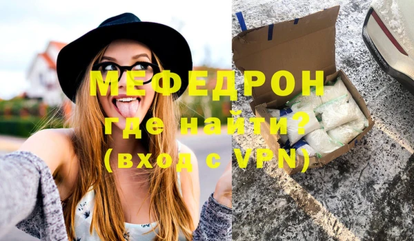 винт Белоозёрский