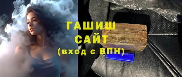 каннабис Баксан