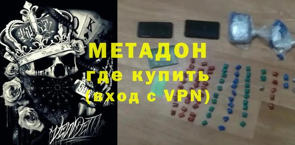 каннабис Баксан
