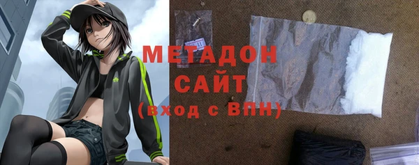 винт Белоозёрский