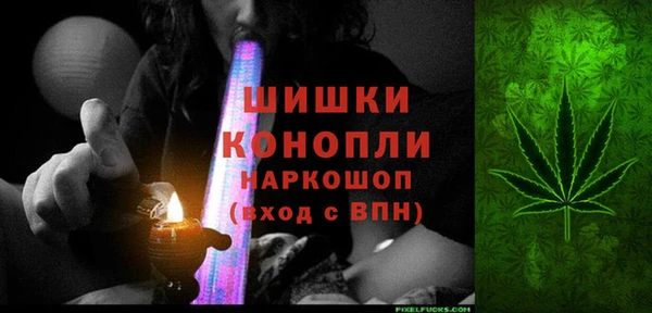 метадон Беломорск