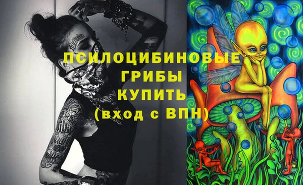 винт Белоозёрский