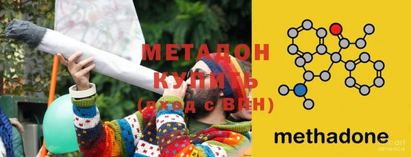 каннабис Баксан