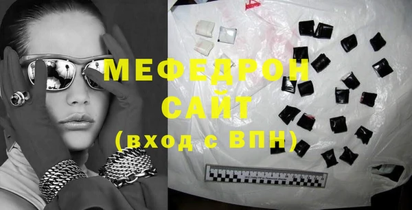 винт Белоозёрский