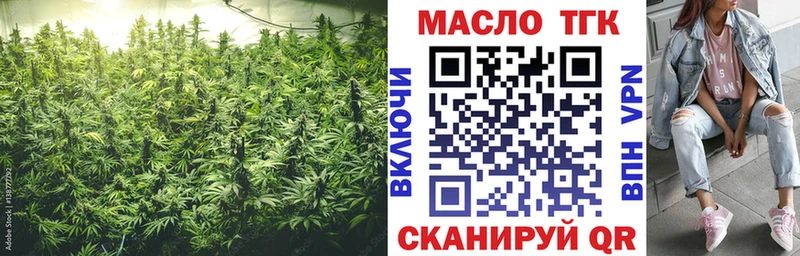 Дистиллят ТГК концентрат  Бирюсинск 