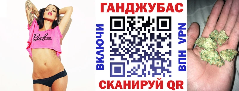 Шишки марихуана VHQ  купить закладку  Бирюсинск 